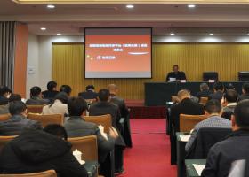 �������ٿ��м�������Ϣƽ̨���趯Ա����