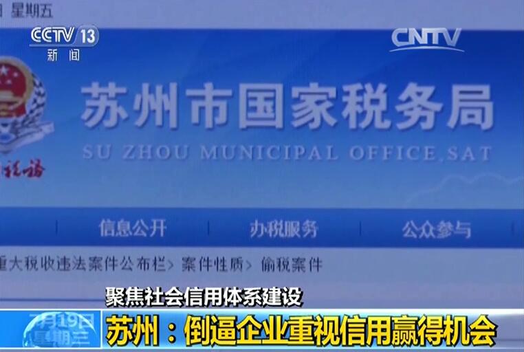 ���ݣ�������ҵ��������Ӯ�û���