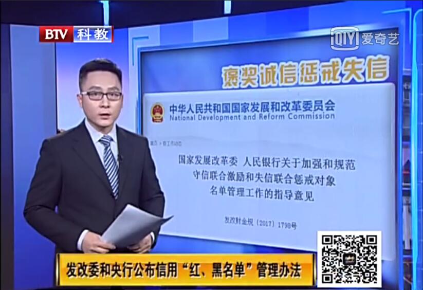 ����ί�����й������á��졢�������������취