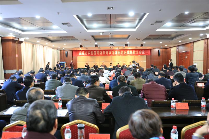 �˳��з���ί�����������˳���֧���Ͼٰ�ũ��������ϵ����ӽ�ʾ�����ɹ��ƽ��